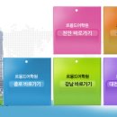 르몽드 이미지