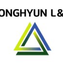송현산업(주) 이미지