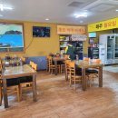 식구반점 이미지
