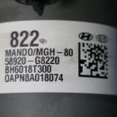 G8220 이미지