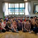 사리경로당 이미지