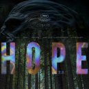 07/31(금) 영화/HOPE/무대인사[내맘이야대장님] 이미지