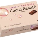 액티브케어 주식회사 이미지