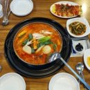 일품도리탕