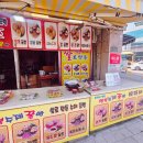 행복꿀빵 | 통영꿀빵 추천 행복꿀빵 내돈내산 솔직후기