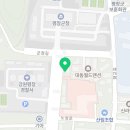 도영건축사사무소 이미지