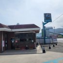 이레주유소 이미지