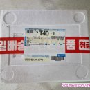 흑염소자리 이미지