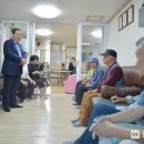 속초경로당 이미지