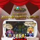 미남미녀 이미지