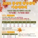 수유시장 이미지