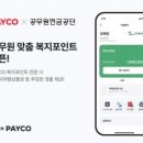 공단광장1(좌측) 이미지