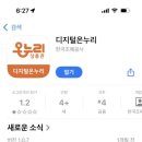 삼인요가원 - 광산구 신창로 50 | 삼인요가원