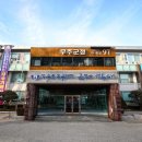 무풍초등학교 이미지