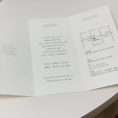 아이플라워 이미지