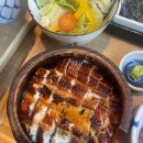 양산도 - 북구 산성로 23 | 양산도