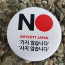 하수구119고압세척 이미지