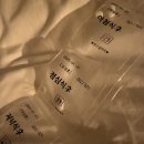 성훈약국 이미지