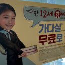 누리봄소아청소년과 네이버블로그