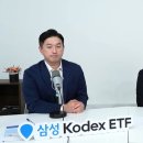 “삼성전자·하이닉스 절반 담았다”…삼성운용 ‘반도체 커버드콜 ETF’ 출격 이미지