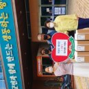 정일이엔씨