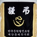(주)메디플렉스 이미지