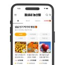 (주)모바일코리아