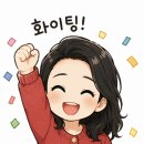 한살림서서울소비자생활협동조합
