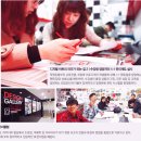 에이원아트오피스 | 부산컴퓨터학원 중 최고! SBS아카데미컴퓨터아트학원★추천★