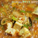 보글보글 이미지