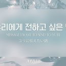 글래시 이미지