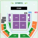 라이브콘서트 - 달서구 두류공원로 246 | 라이브콘서트