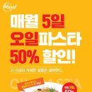미태리 네이버블로그