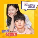 샛별 이미지