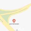 완도1급자동차공업사