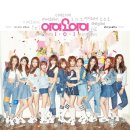 아이들 이미지
