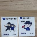 지에스25 광진 진넥스점 이미지