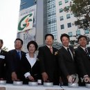 길의료재단(암센터) - 7303 | 길의료재단(암센터)