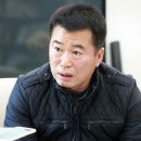 강원랜드 뿌리관 이미지
