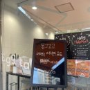 몽그르르 이미지