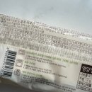 수도 한우목장 | 설성목장 한우불고기 브리또 l 아이 방학 아침식사 추천 솔직 후기