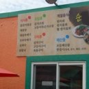 두리목장 이미지