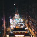 홍콩당구장 이미지