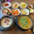 한약먹은추어탕 이미지