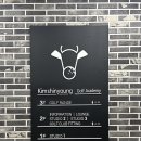 김신영골프아카데미 이미지