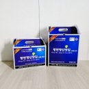 광천명신맛김 이미지