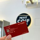 안동 미용실 쁘띠꾸아 안동점 | 해인 디자이너 레이어드컷 솔직 후기