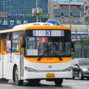 대야초교.ABC학습타운입구 이미지