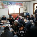 대연1동경로당 이미지