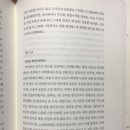 (주)엘로이즈 이미지